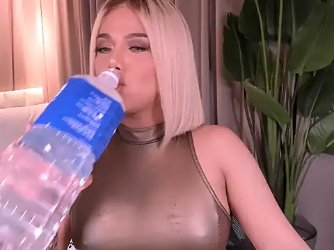 Show de webcam de wildbelladonnats