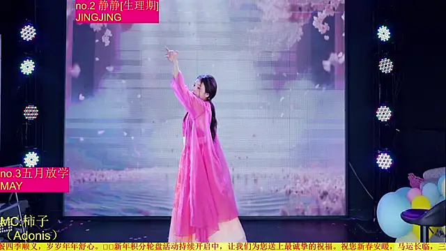 Red-666's Live XXX Chat