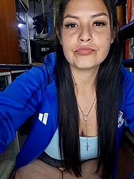 Niidia 라이브 XXX 채팅