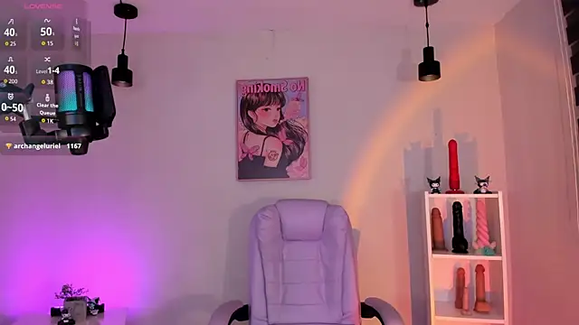 _asami_chieko_: απευθείας συνομιλία ΧΧΧ