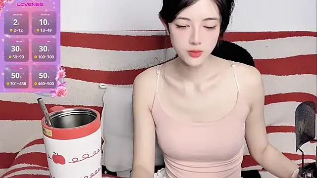 Show de webcam de Nuomio