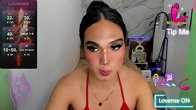 Онлайн чат XXX goddessyuki