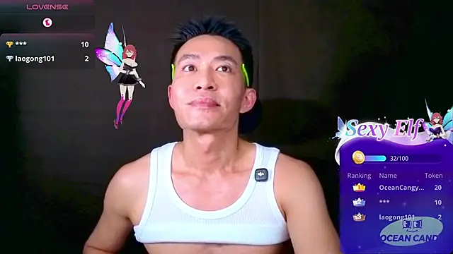 OceanCandy Show Webcam