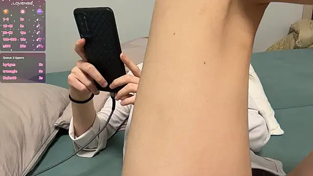 Czat XXX na żywo – Peachy_keens