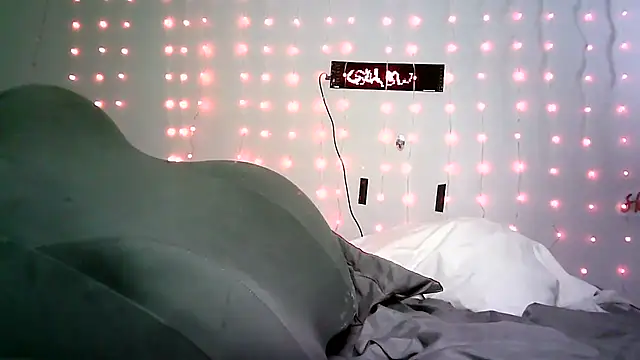 deepinnnnn's Webcam Show