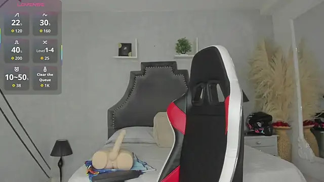 EmiliaRose_: онлайн-секс-чат