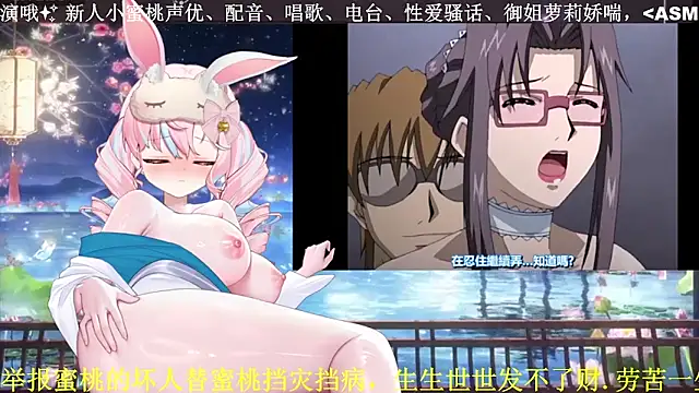 Mitao_ 在線直播表演