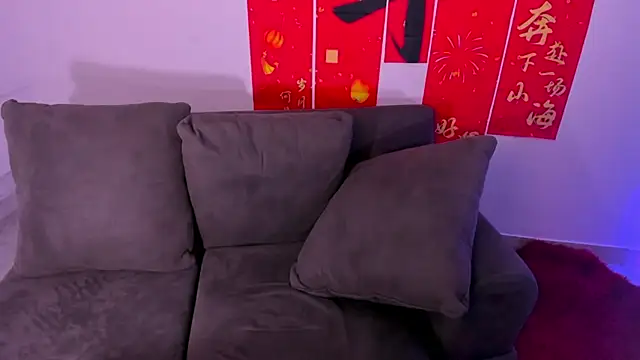 Jereth_Boy webcam show