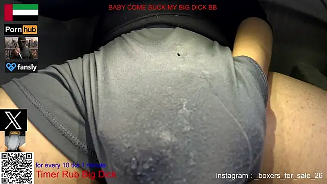 Вебкам-шоу bfs26