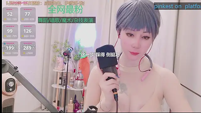 Luck_Lili_ – Live XXX-chat