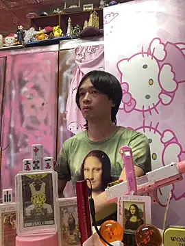 Chat XXX Live JesuAdam