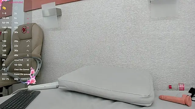 แชท XXX สดของ keylaa_nahir