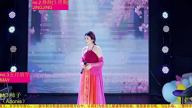 Red-666 Live XXX Chat