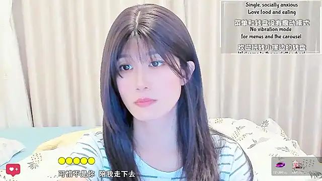 Wildflowersoneonen Live XXX chat