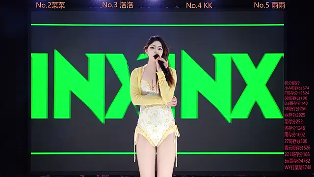 __AOA__ Chat XXX in diretta