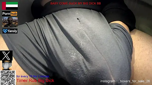 bfs26: απευθείας συνομιλία ΧΧΧ