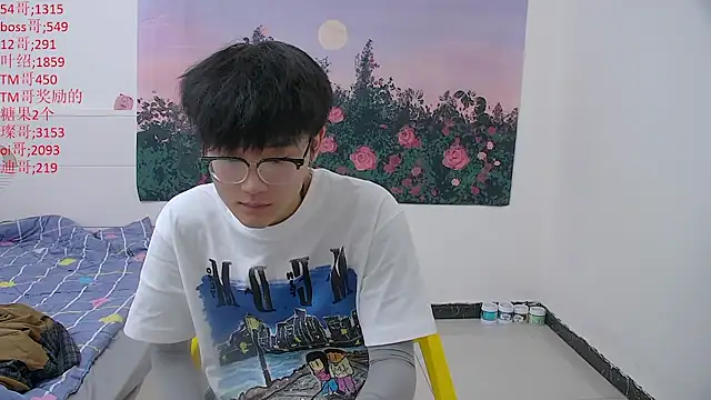 KK-cuteboy's Webcam Show