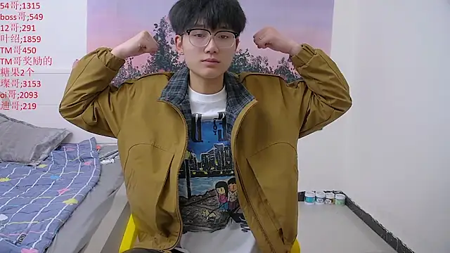 KK-cuteboyのウェブカメラショー