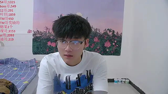KK-cuteboy Webcam show