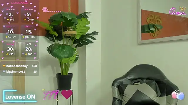 แชท XXX สดของ enma30_