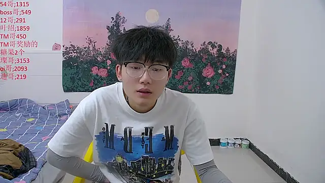 KK-cuteboy 라이브 XXX 채팅