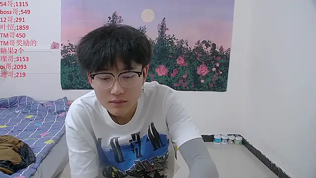 KK-cuteboy 라이브 XXX 채팅