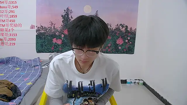 KK-cuteboy 网络视讯表演