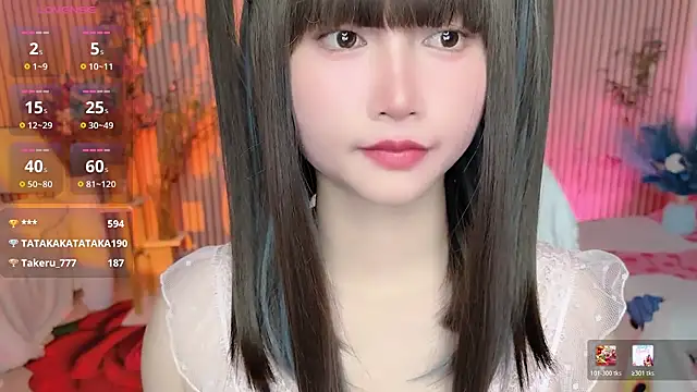 di-or- 网络视讯表演