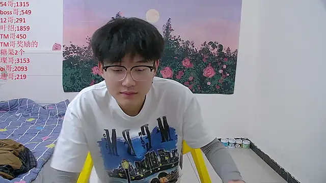 KK-cuteboy Show Webcam