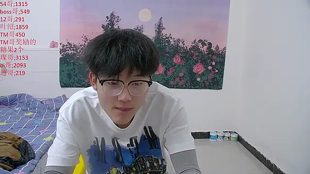 KK-cuteboy – Naživo XXX chat