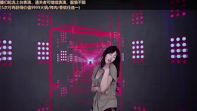 Wily-07: онлайн-секс-чат