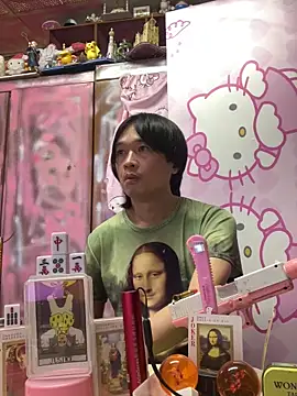 JesuAdam élő XXX-chatje