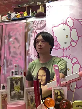 JesuAdam Obrolan Langsung XXX