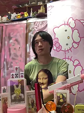 แชท XXX สดของ JesuAdam