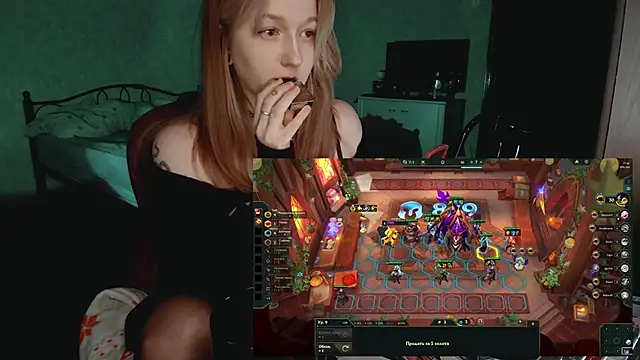 raingurl's Live XXX Chat