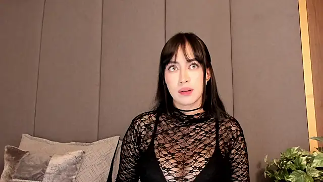 Chatroom XXX en direct de ArwenMuse