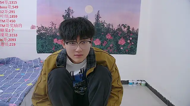 Pokazy przed kamerką – KK-cuteboy