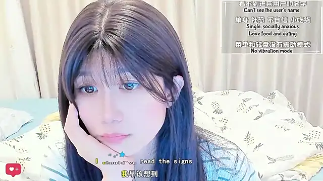 Wildflowersoneone Obrolan Langsung XXX