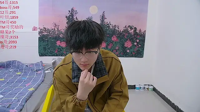 Chat XXX en directo de KK-cuteboy