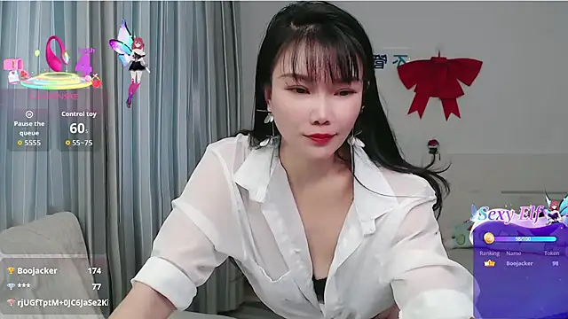 Chatroom XXX en direct de nanagaga