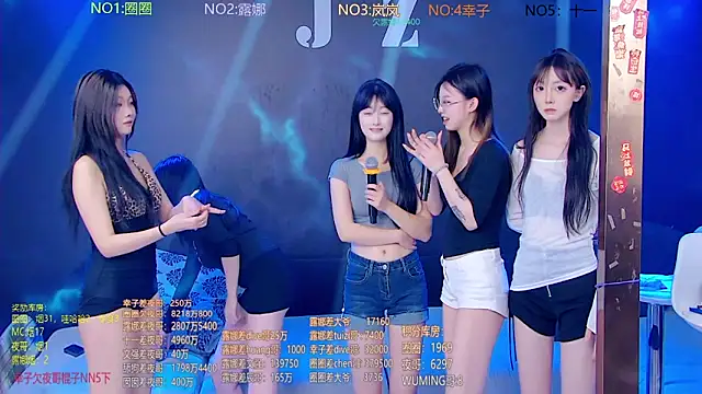 LSBABY-688 라이브 XXX 채팅