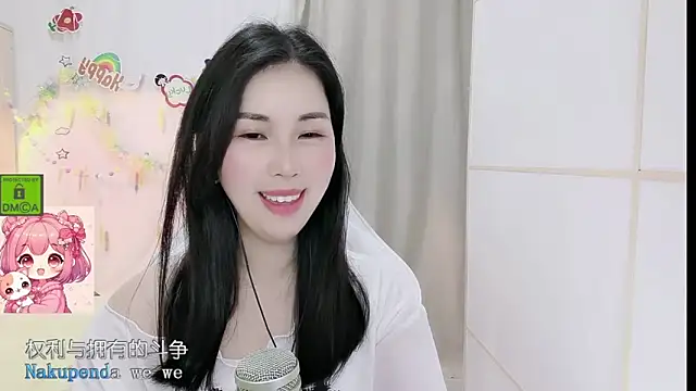 Chatroom XXX en direct de HK_angelchloe