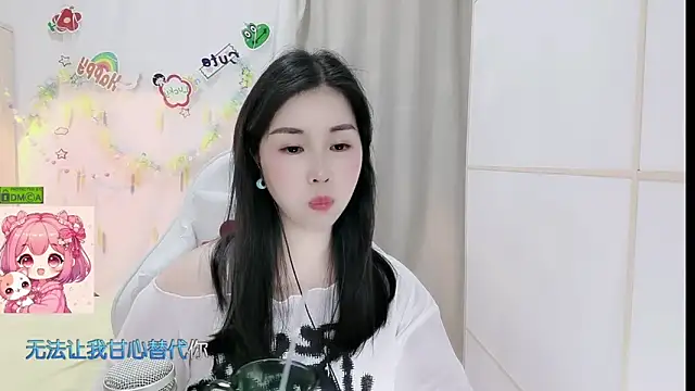 Chat XXX en directo de HK_angelchloe