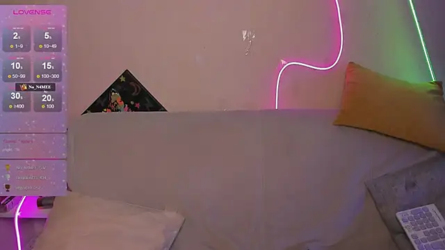 Simona_Rain Webcam-Show