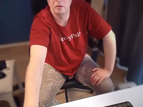 CuteMan33 – Kamerová šou