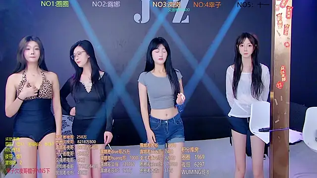 LSBABY-688 Webcam Show