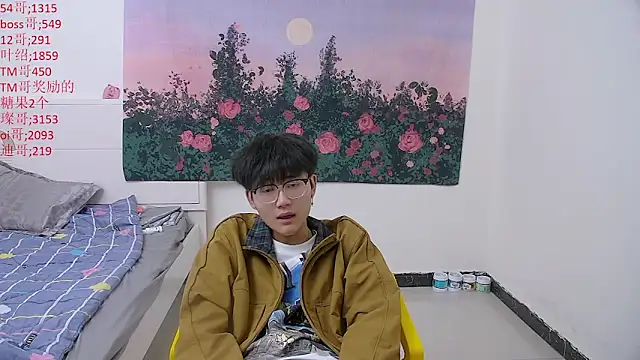 KK-cuteboy 在線直播表演