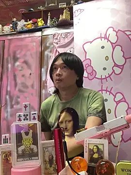 Chat +18 de JesuAdam ao vivo