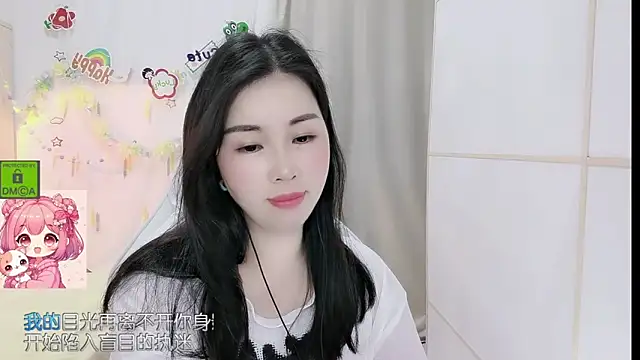 HK_angelchloe Live XXX-Chat