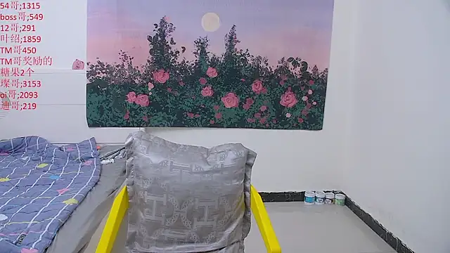 Sembang XXX Secara Langsung KK-cuteboy